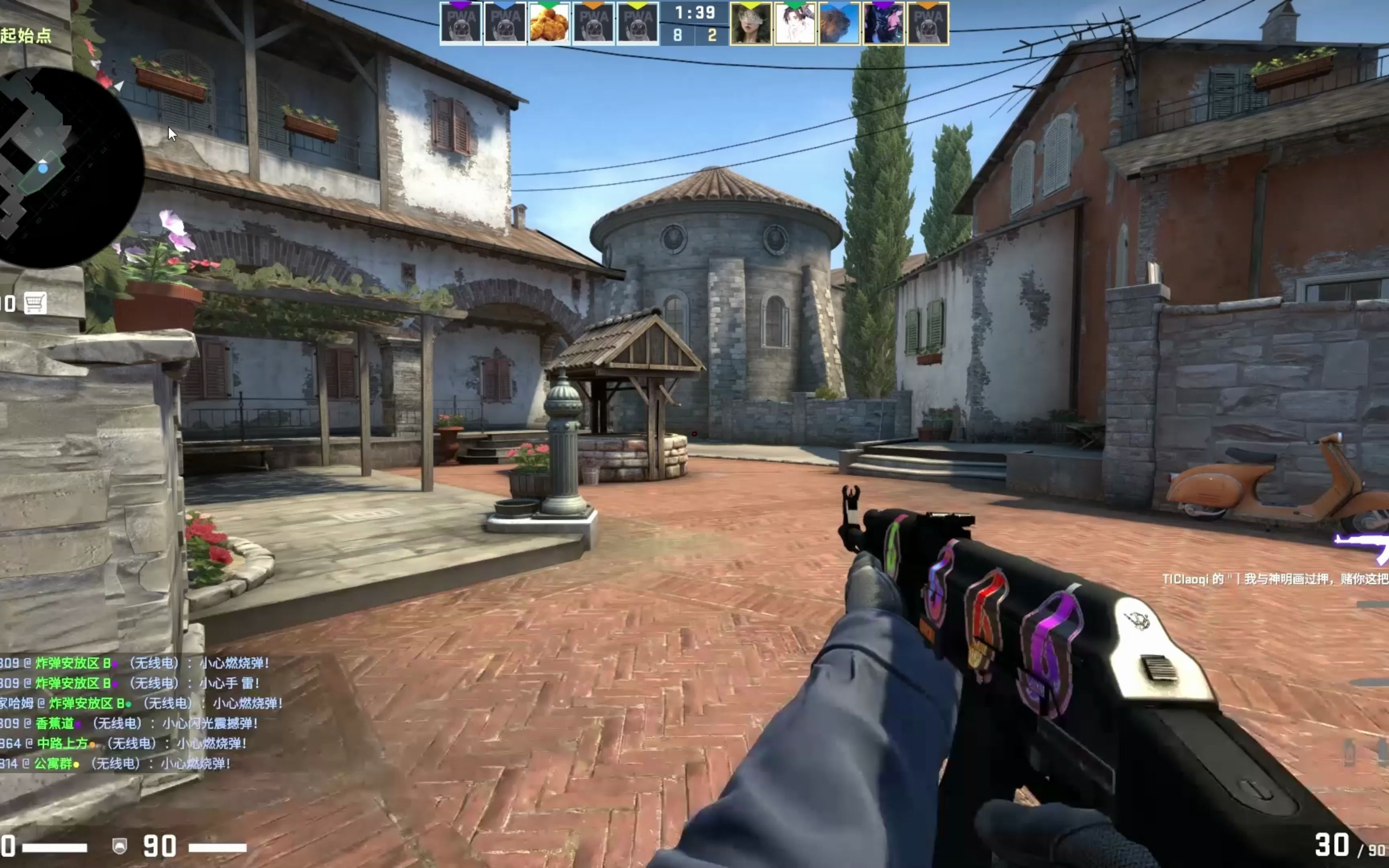 Mini，我来了 – alfajer 在即将到来的比赛中对抗 Paper Rex