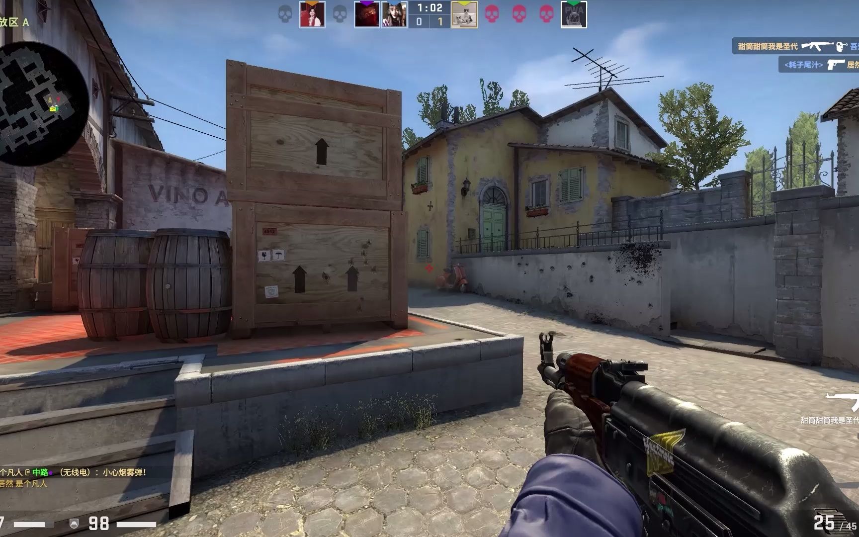 时而超神时而超鬼，这些KPL选手堪称神经刀