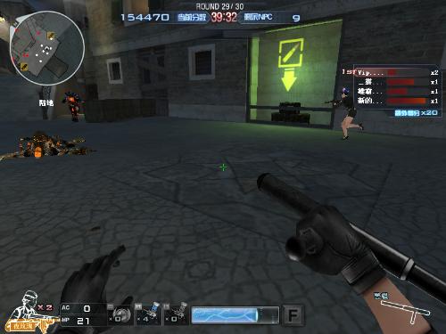 真呆掉了？呆呆奥恩变奥迪 祥麟铁男重锤裂颅 微笑队先拿赛点