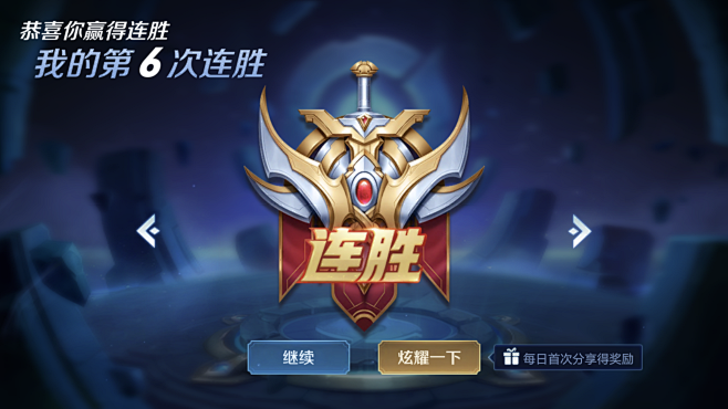 热议 Invictus Gaming 重组：Wanwan表示官方公告将在大家都知道的日子发布