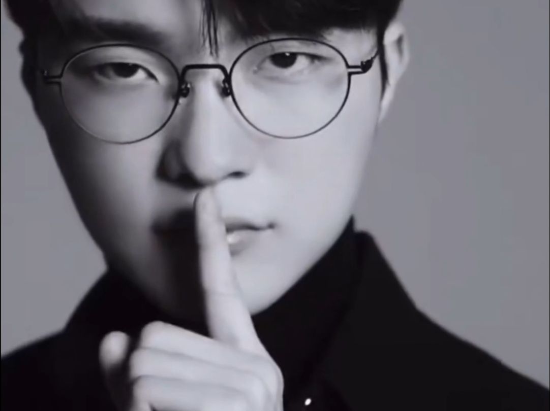 2023电竞峰会暨腾讯电竞年度发布会：亚运会LOL中国队亮相